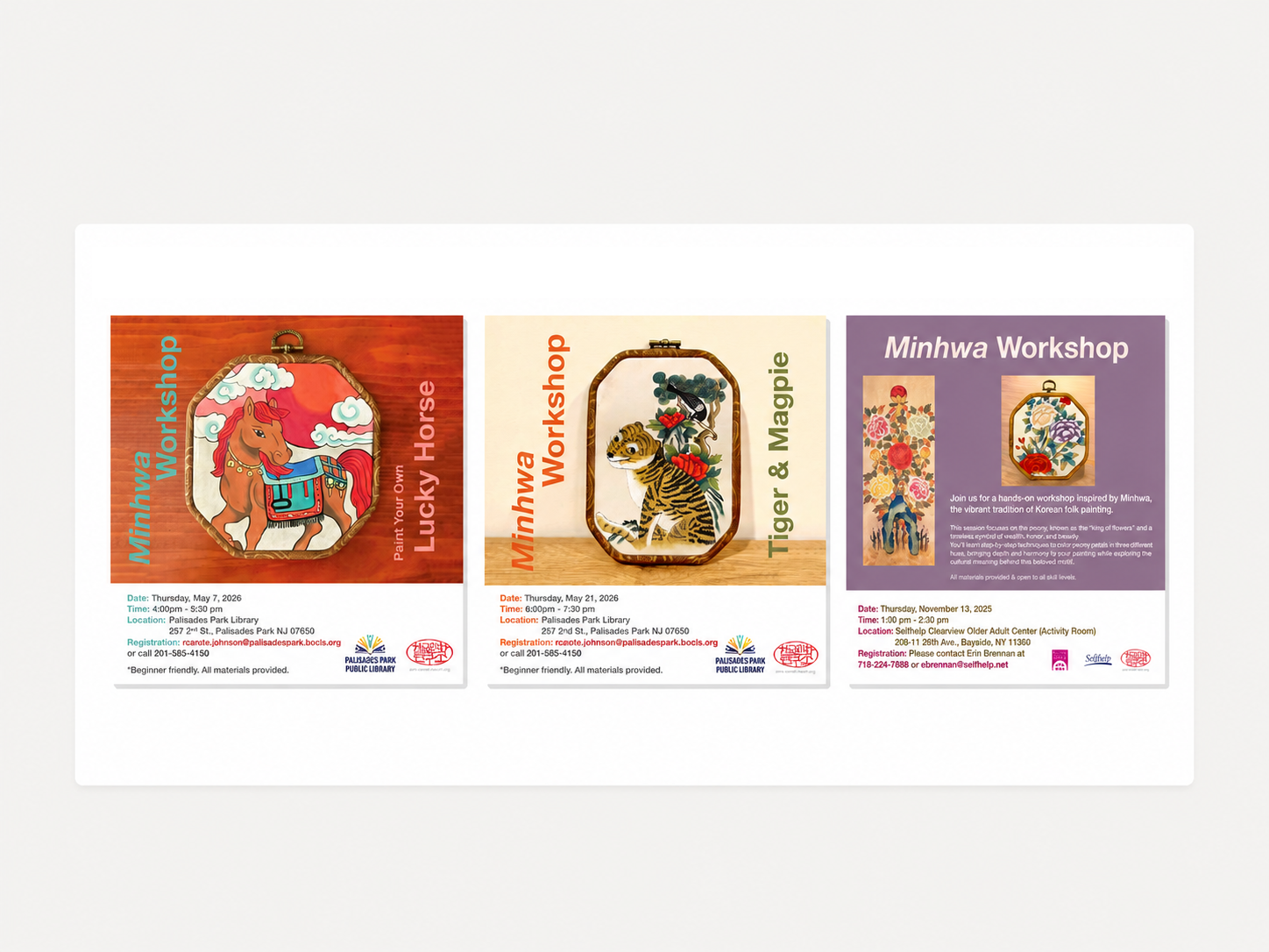 Korean Folk Art communications overview