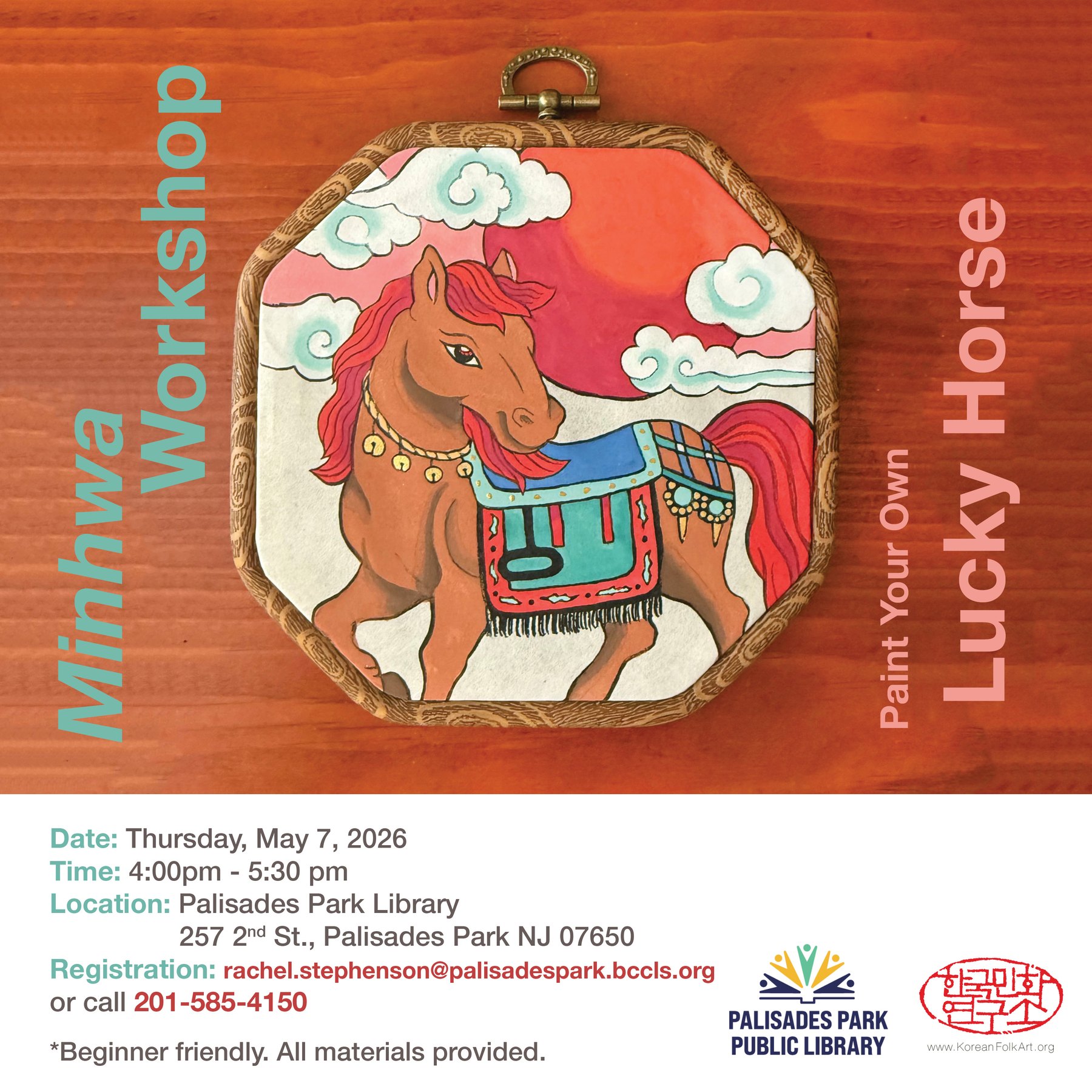 Lucky Horse workshop promotion