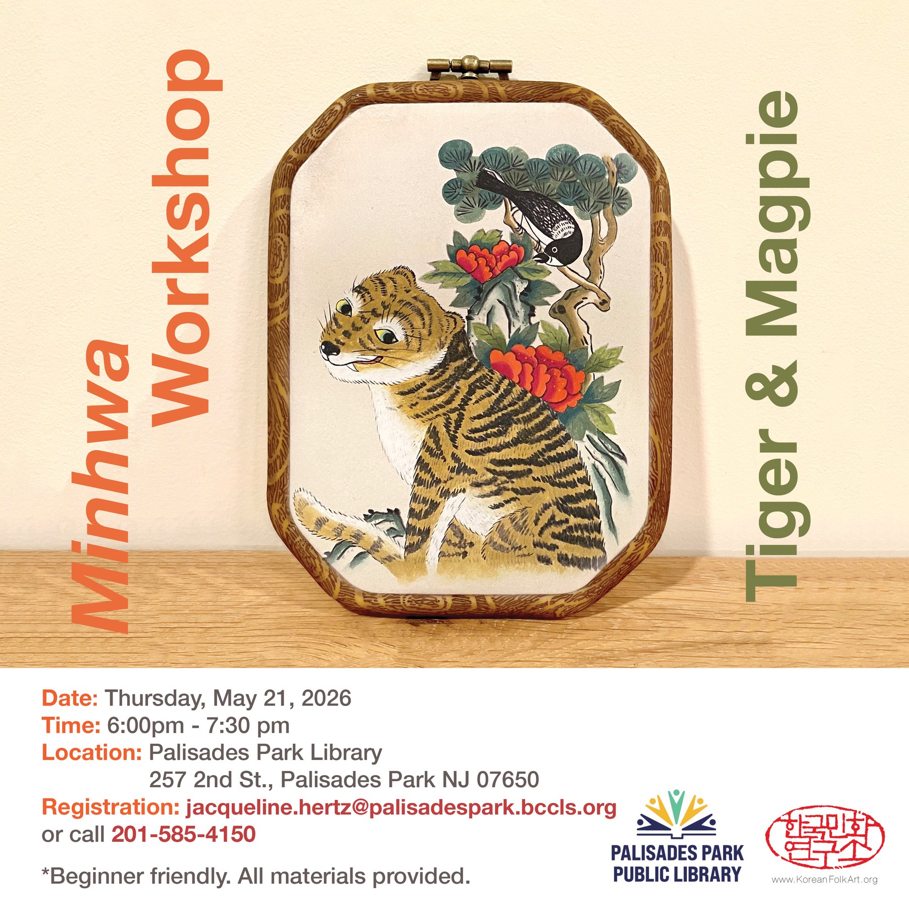 Tiger and Magpie workshop promotion