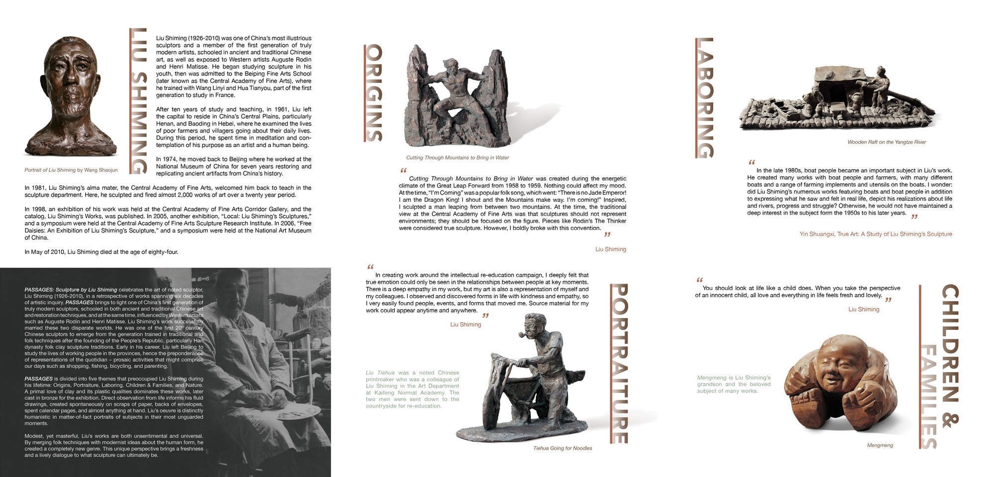 Liu Shiming trifold brochure inside